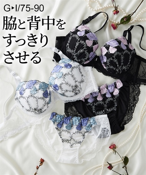 I80 ブラショーツセット 通販【ニッセン公式】