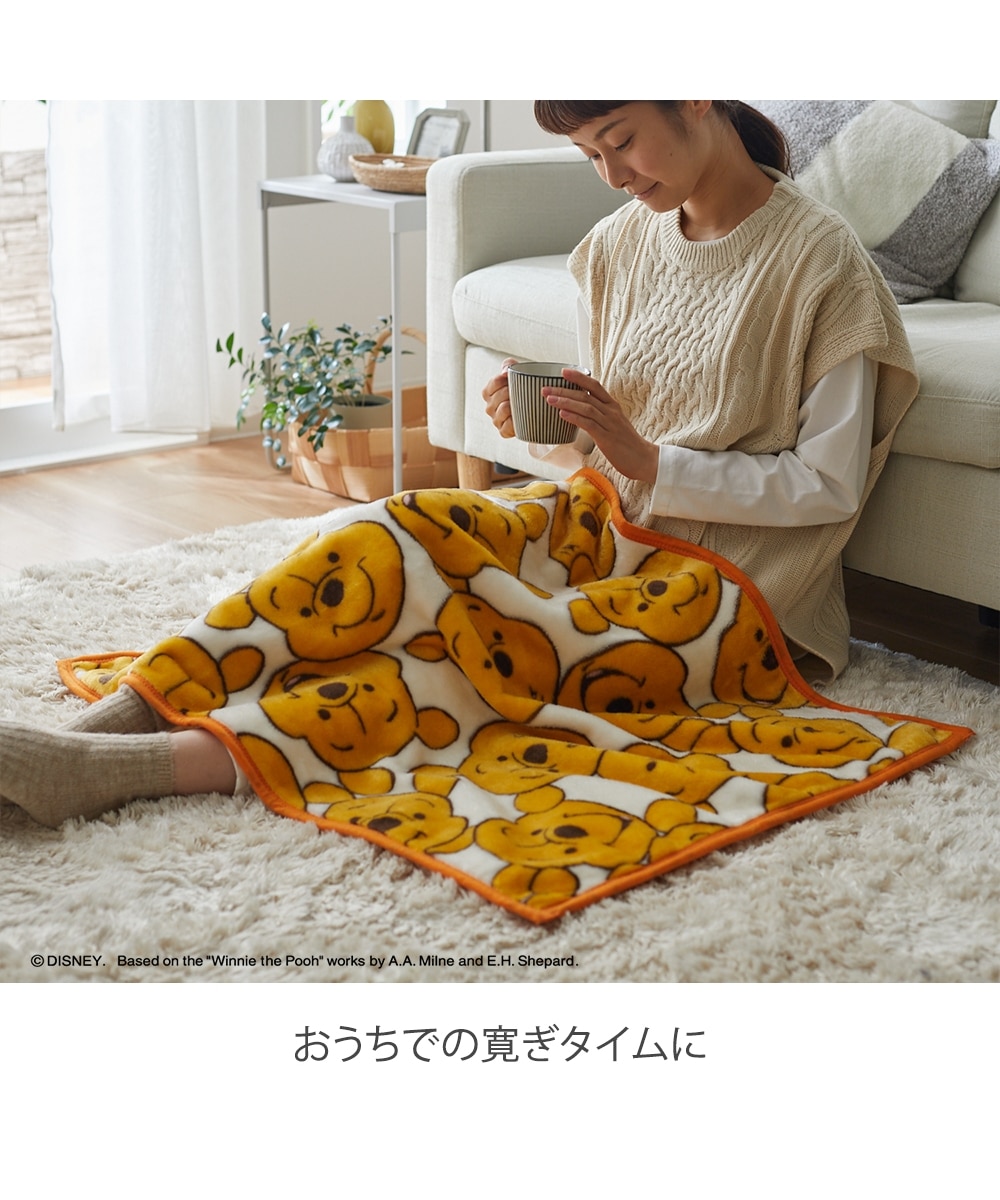 ふんわりフランネルひざ掛け くまのプーさん「フェイシーズ/プー