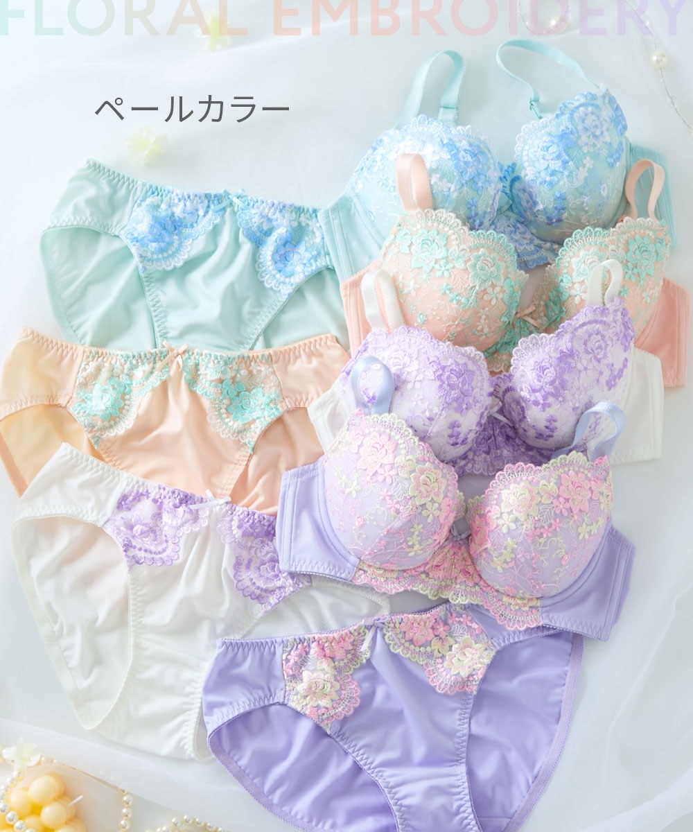 花柄刺しゅうブラジャーショーツ4セット組 通販【ニッセン】
