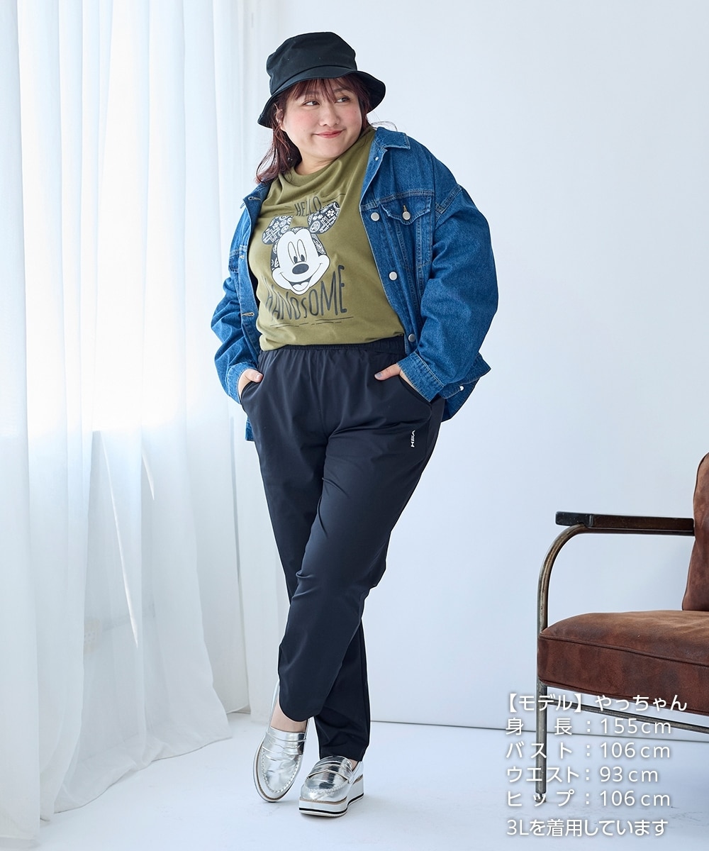 大きいサイズ＞ マルチストレッチテーパードパンツ（吸汗速乾・UV