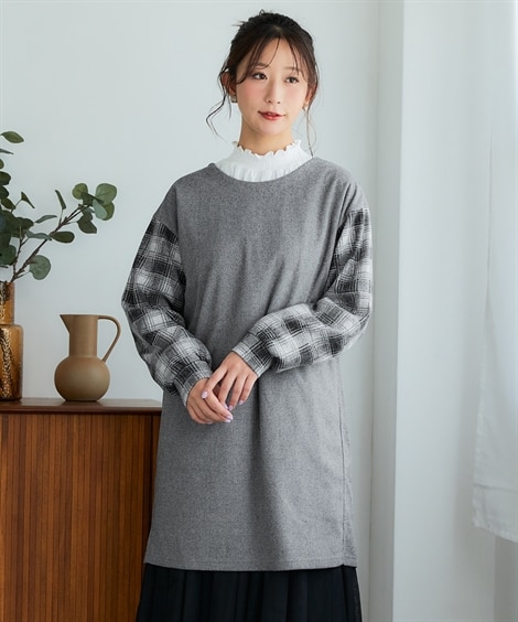 グレー 大きいサイズ トレーナー・スウェット 通販【ニッセン公式】