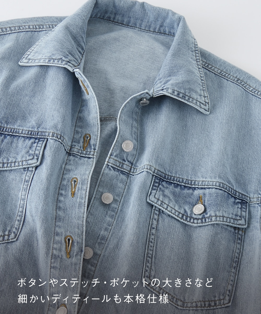 i Deni】6.7ozデニムシャツジャケット（はっ水）＜大きいサイズ有