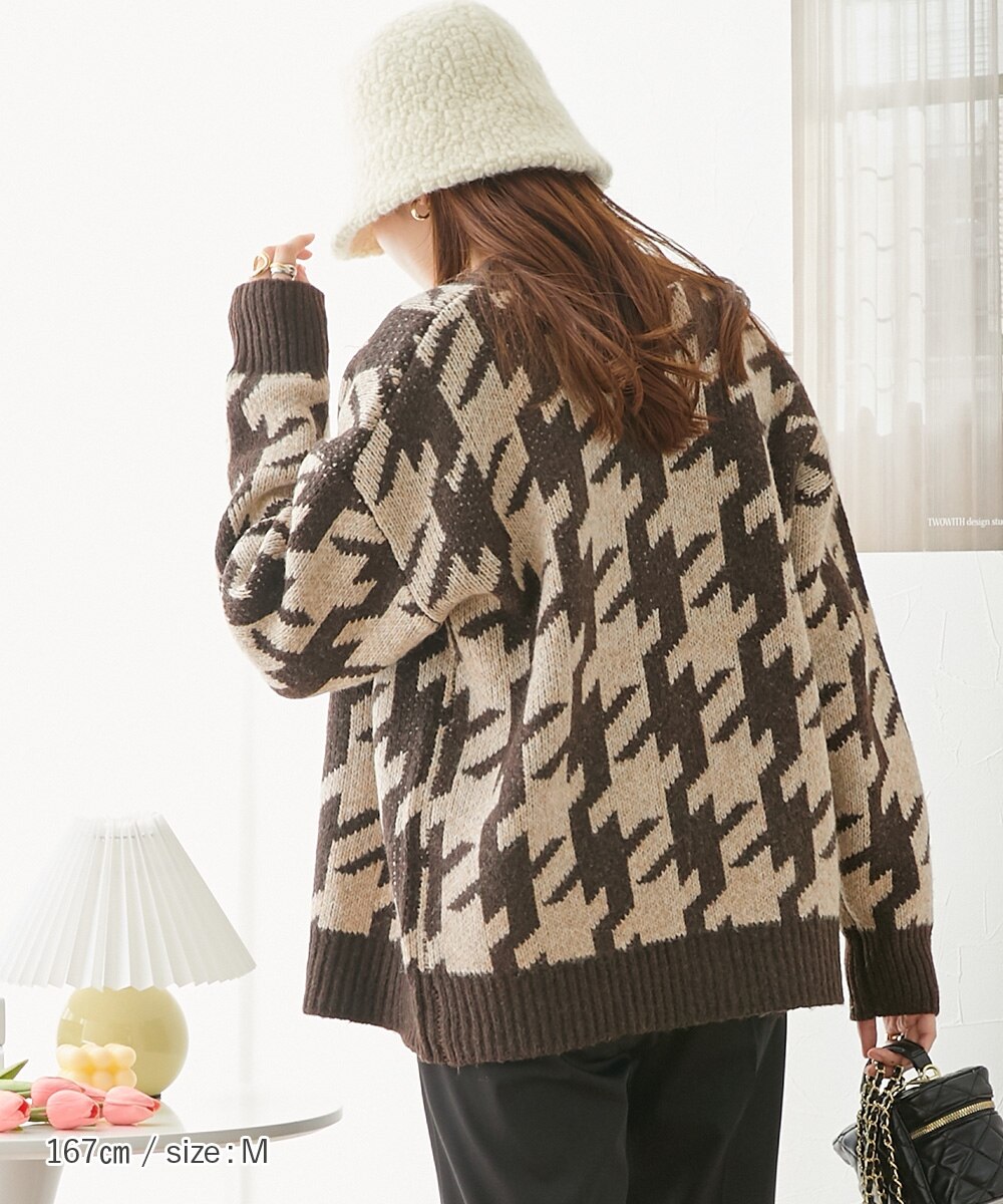 アーガイル柄 Vネックカーディガン 通販【ニッセン】