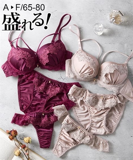 E70/L ブラショーツセット 通販【ニッセン公式】