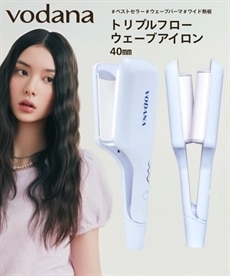 INGRACE Velena(イングレイス ヴェレナ) イージーカールプロ 通販