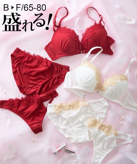 E65/M ブラショーツセット 通販【ニッセン公式】