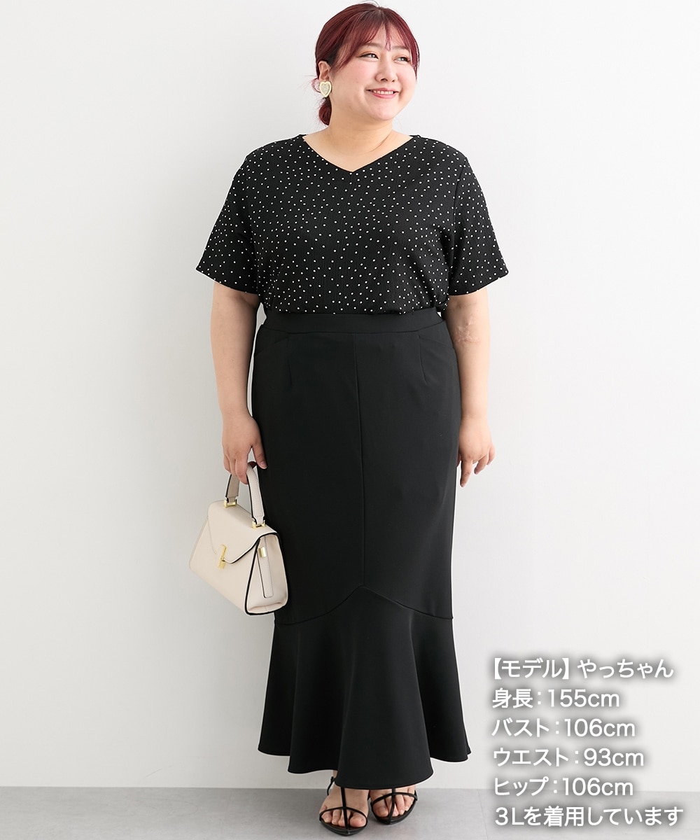 大きいサイズ＞ よく伸びるやわらかマーメイドスカート（ゆったり