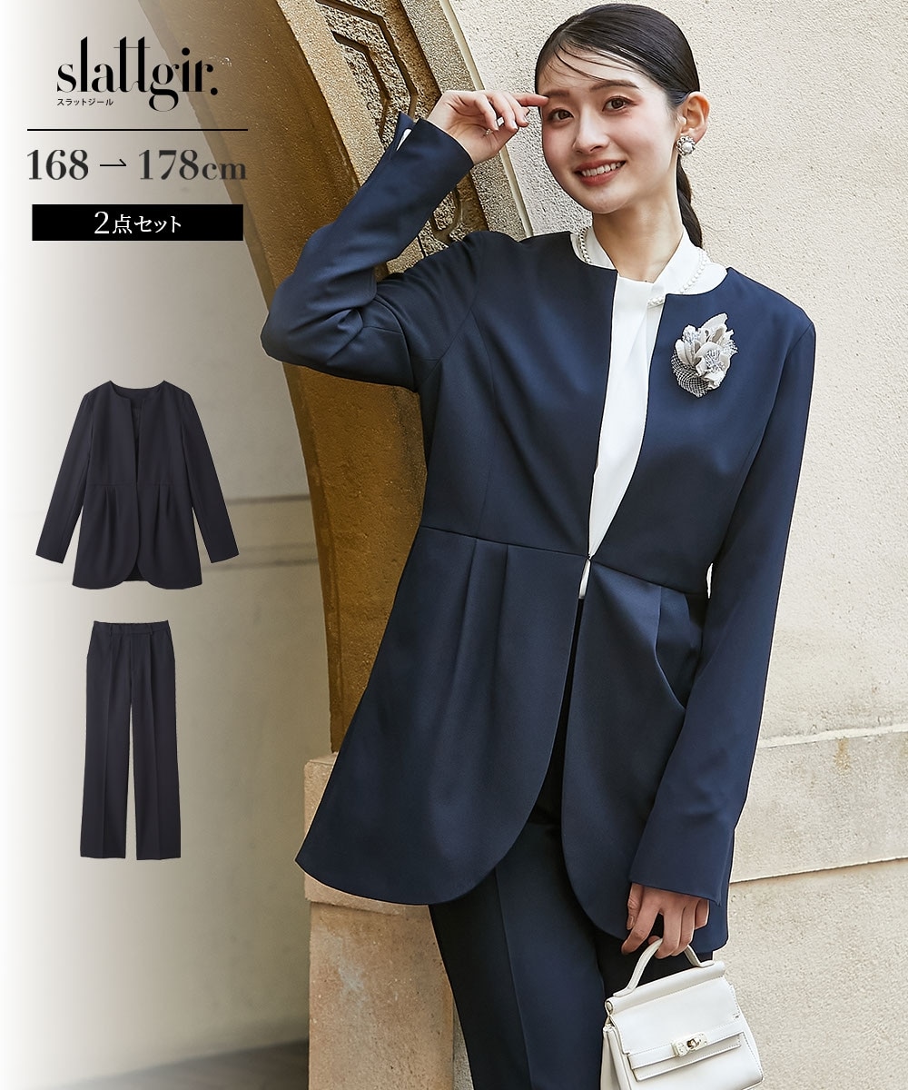 高身長 【フォーマル】ラウンドヘムジャケットスーツ2点セット