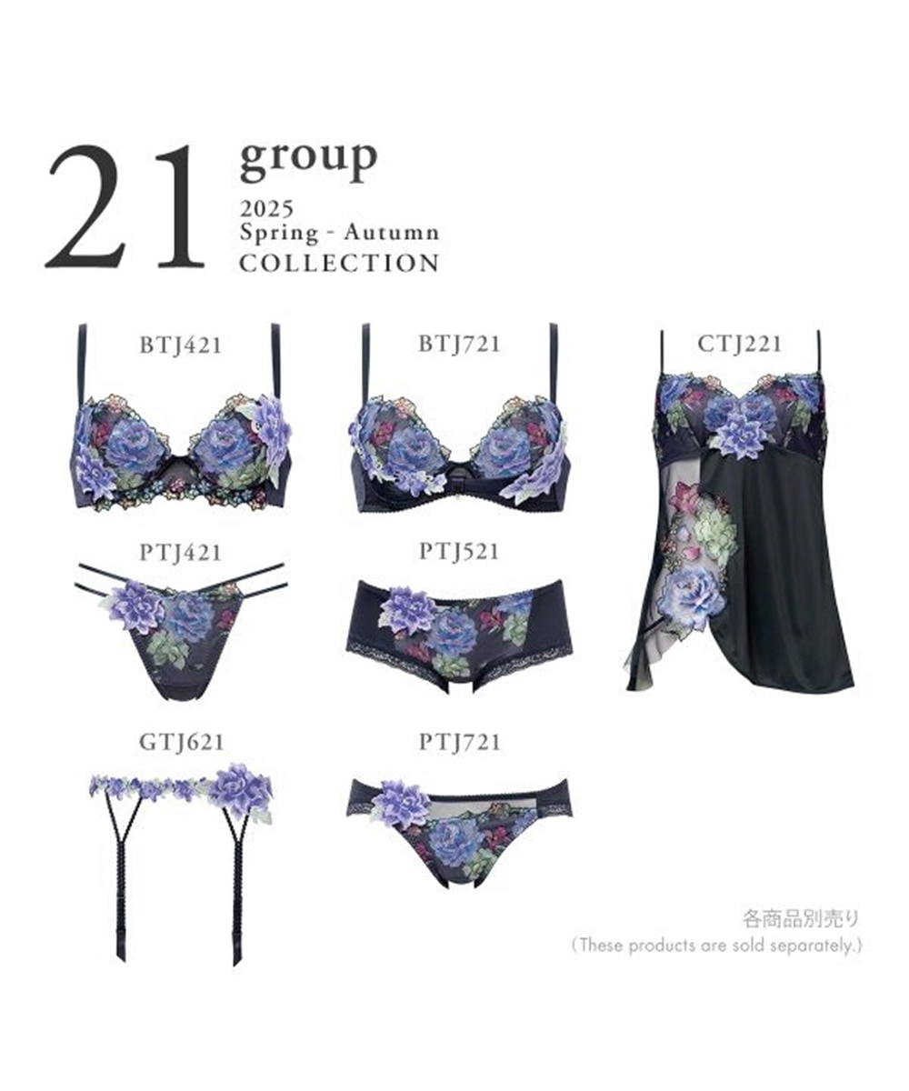 ワコール サルート 21グループ 21G Tバックショーツ ML タンガ ソング