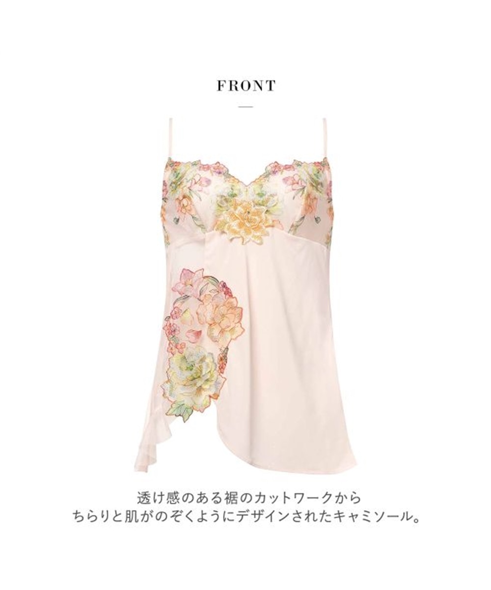 ワコール サルート 21グループ 21G キャミソール ML スリップ