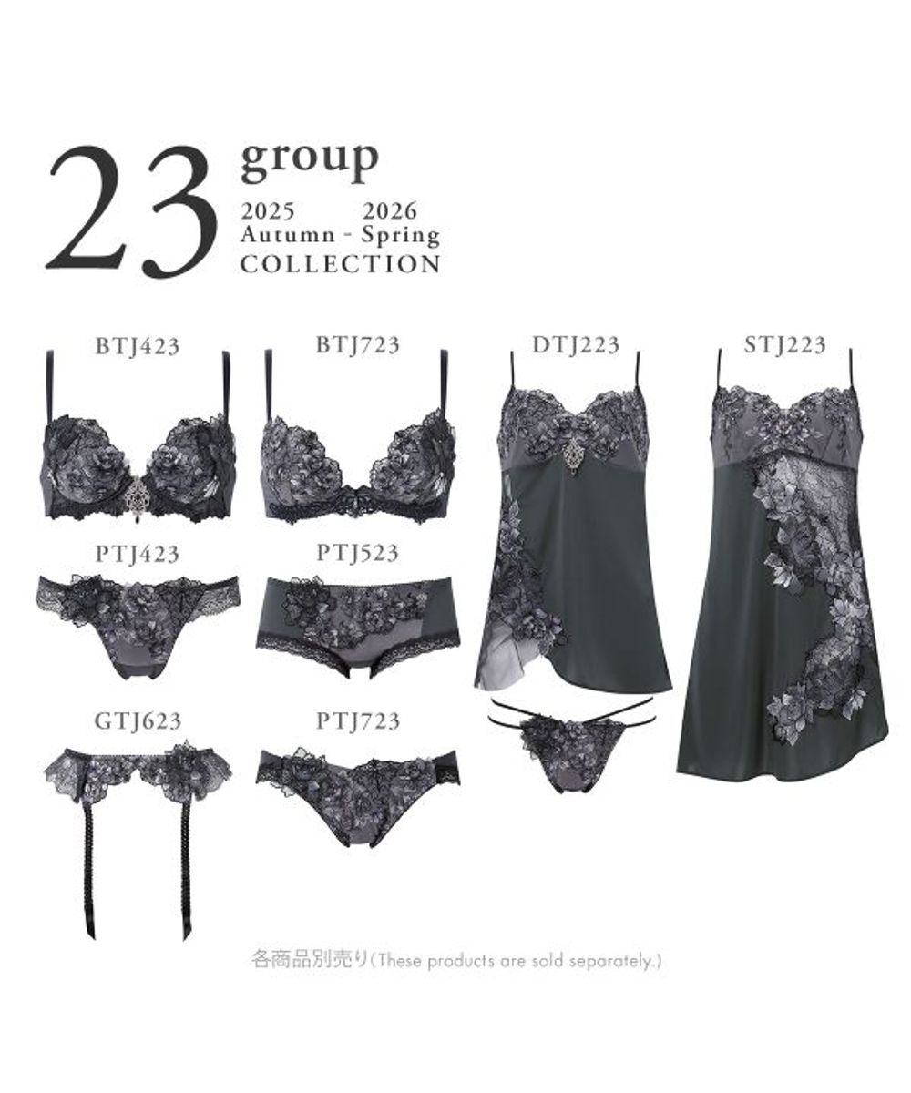 ワコール サルート 23グループ 23G スリップ ランジェリー ML