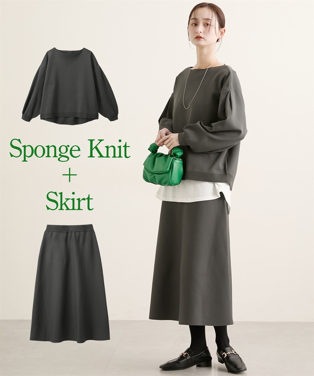 スポンディッシュニットきれいめセットアップ（長袖ニット＋ロング