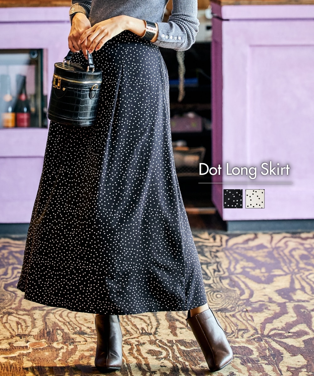 すっきりAライン◎ドット柄マキシ丈スカート 通販【ニッセン】