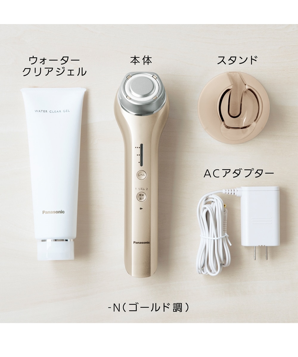 パナソニック RF美顔器（EH-SR74） 通販【ニッセン】