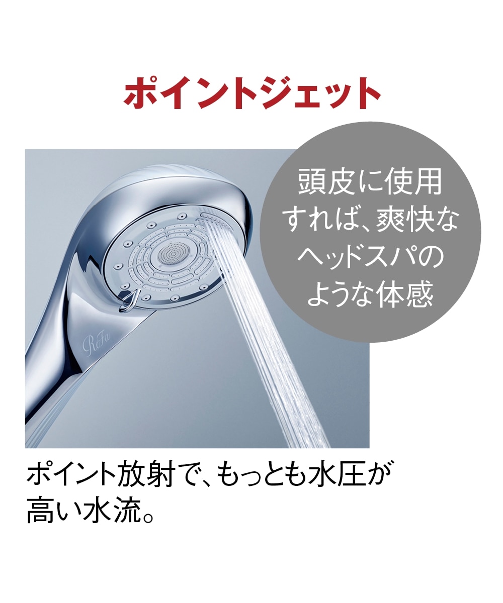 ReFa FINE BUBBLE U（リファファインバブル U） 通販【ニッセン】