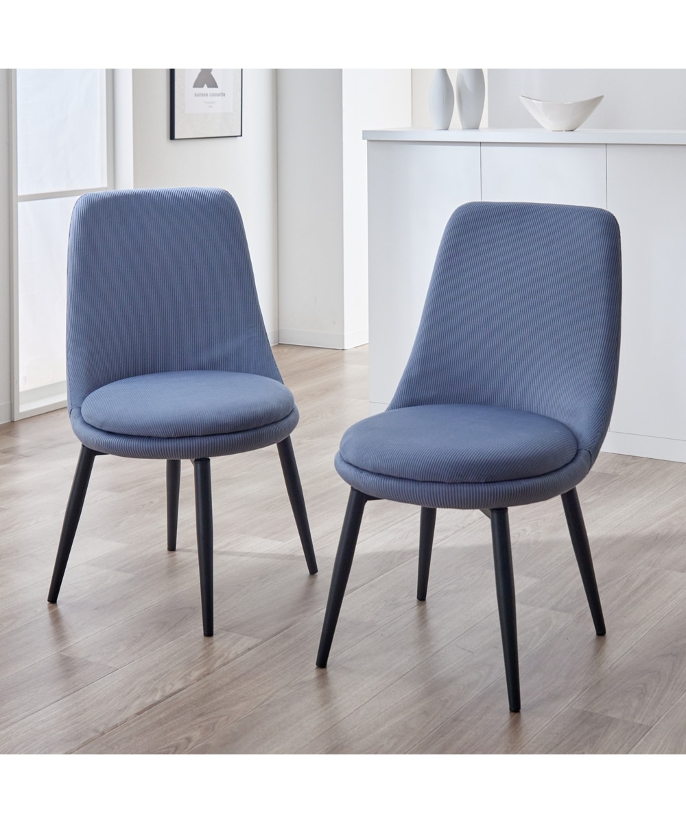 立ち座りラクラク！回転式ダイニングチェア（2脚セット