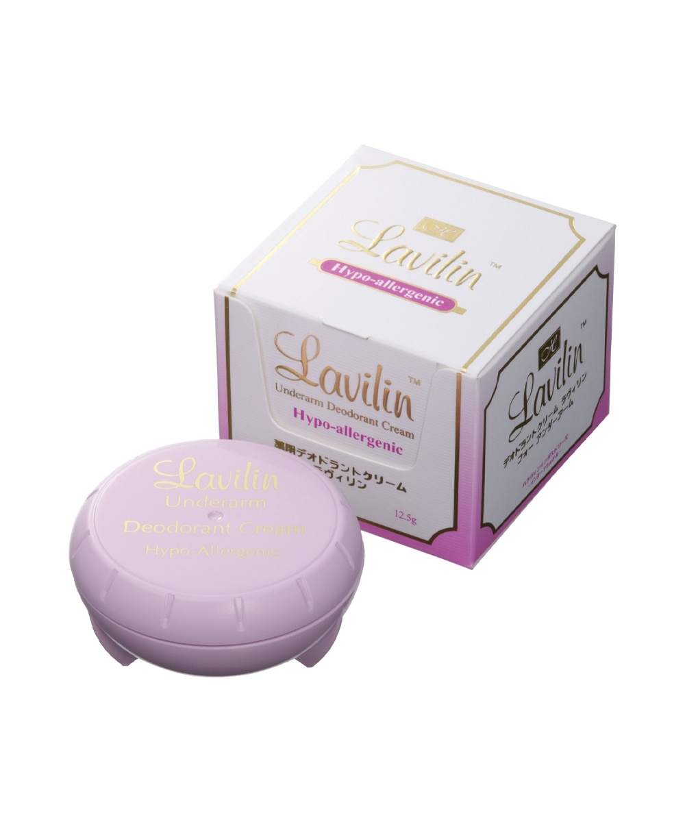 薬用デオドラントクリーム ラヴィリン フォーアンダーアーム（ワキ用