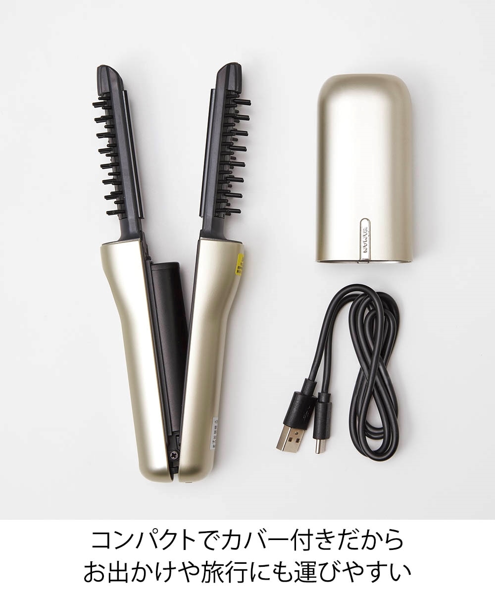 ヘアボリューマー 通販【ニッセン】