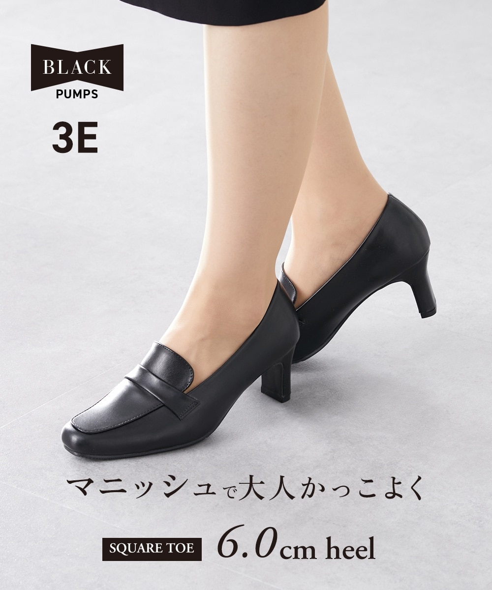 6センチヒールのプレーンパンプス（マニッシュ） 通販【ニッセン】
