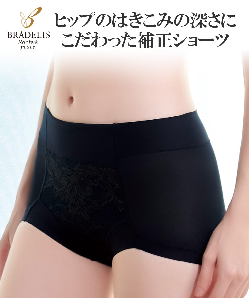 ブラデリスニューヨーク】細く見える快適ショーツ 通販【ニッセン】