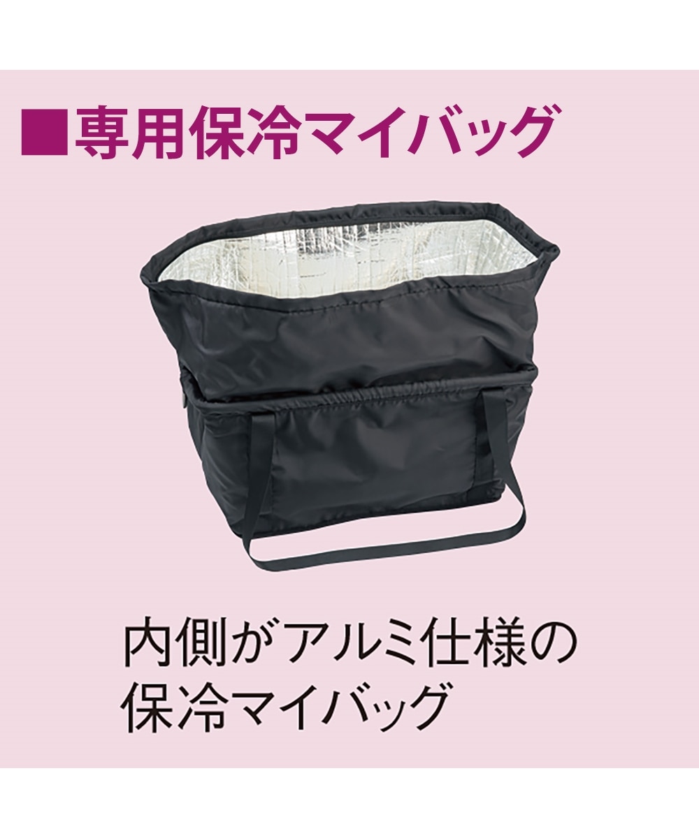 EcoCa(エコカ) ショッピングカート 通販【ニッセン】