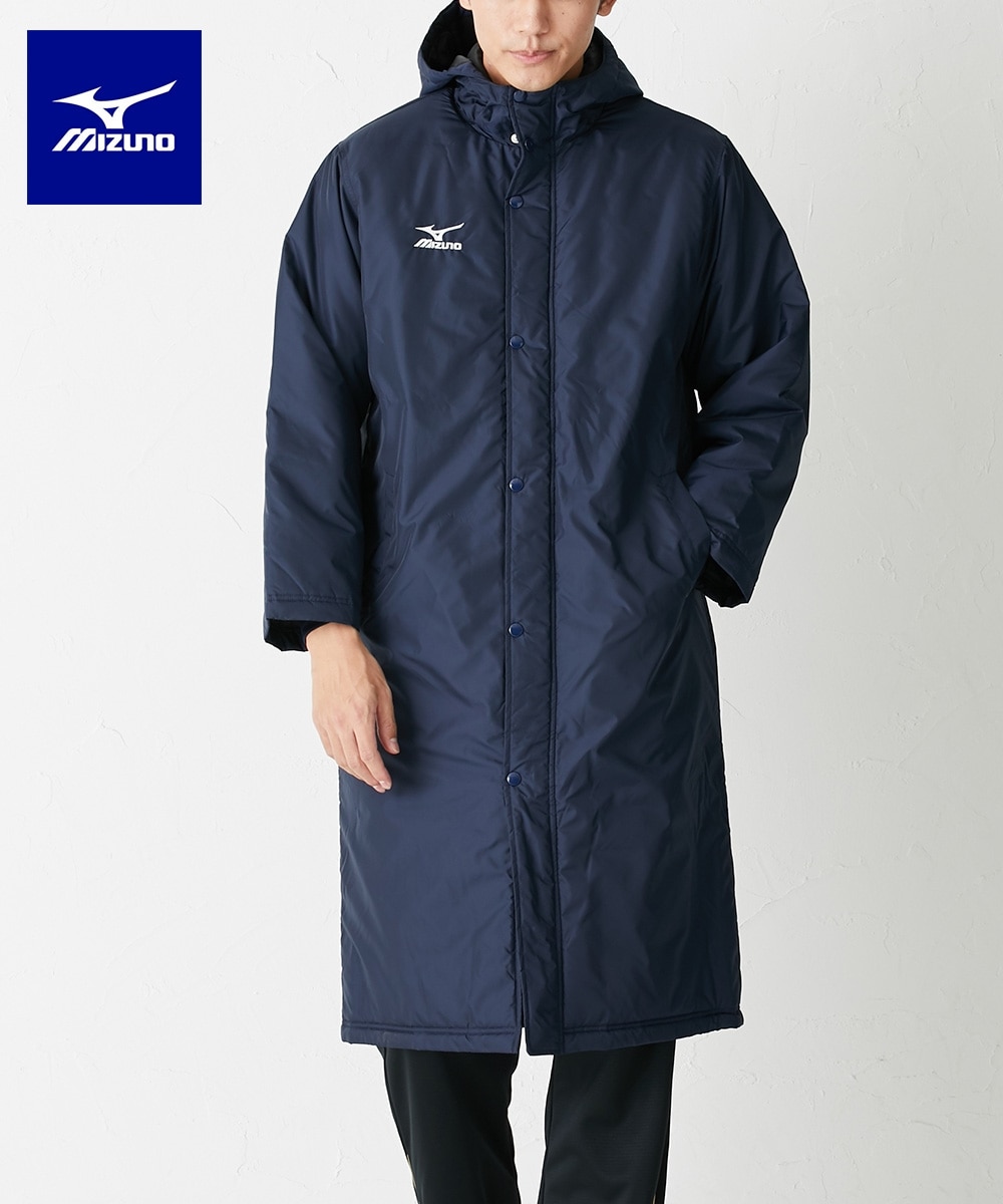 ミズノ 中綿ベンチコート（ユニセックス） 通販【ニッセン】
