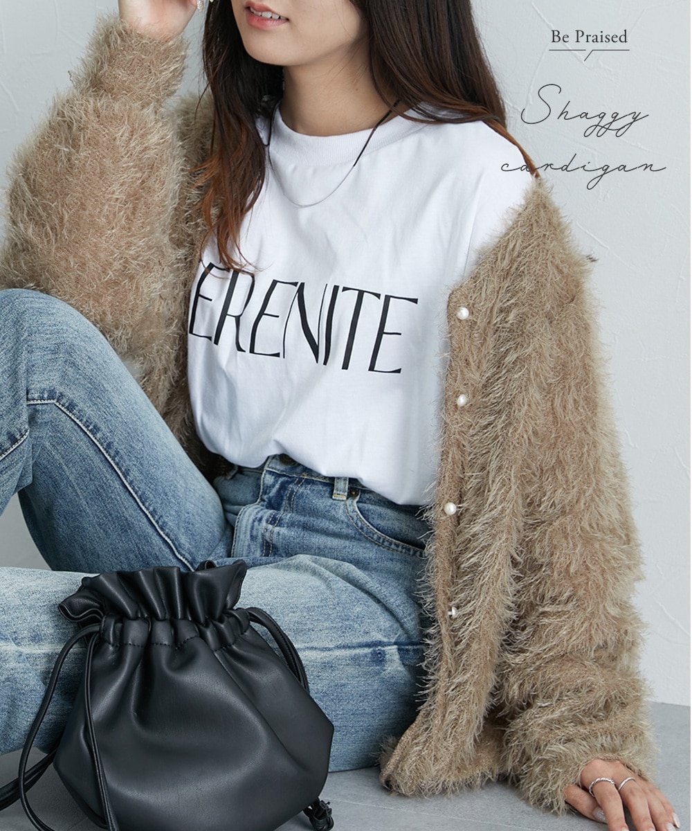 カットソーシャギー前後2WAYカーディガン＜大きいサイズ有＞ 通販