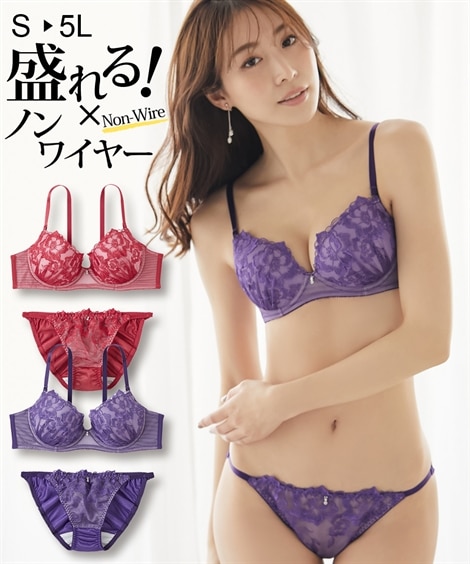 クレマチス風レース ノンワイヤーブラジャー・ショーツセット 通販