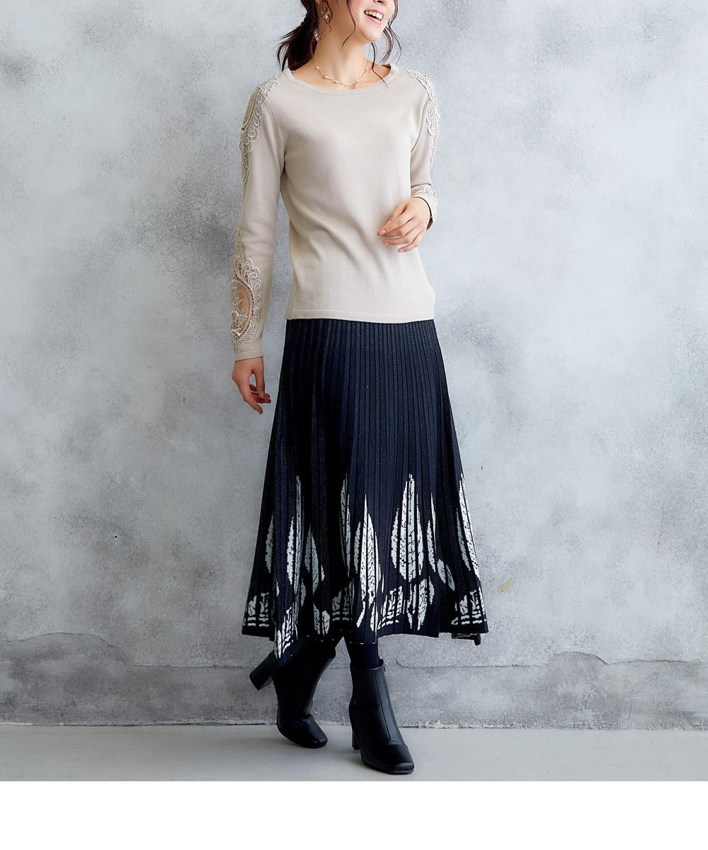 ニットジャガードAラインスカート【Hana服】 通販【ニッセン】
