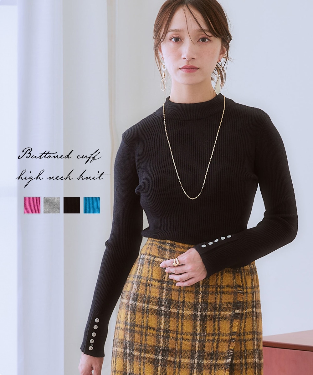 しっとりもちもち素材】袖口ボタンハイネックニット 通販【ニッセン】