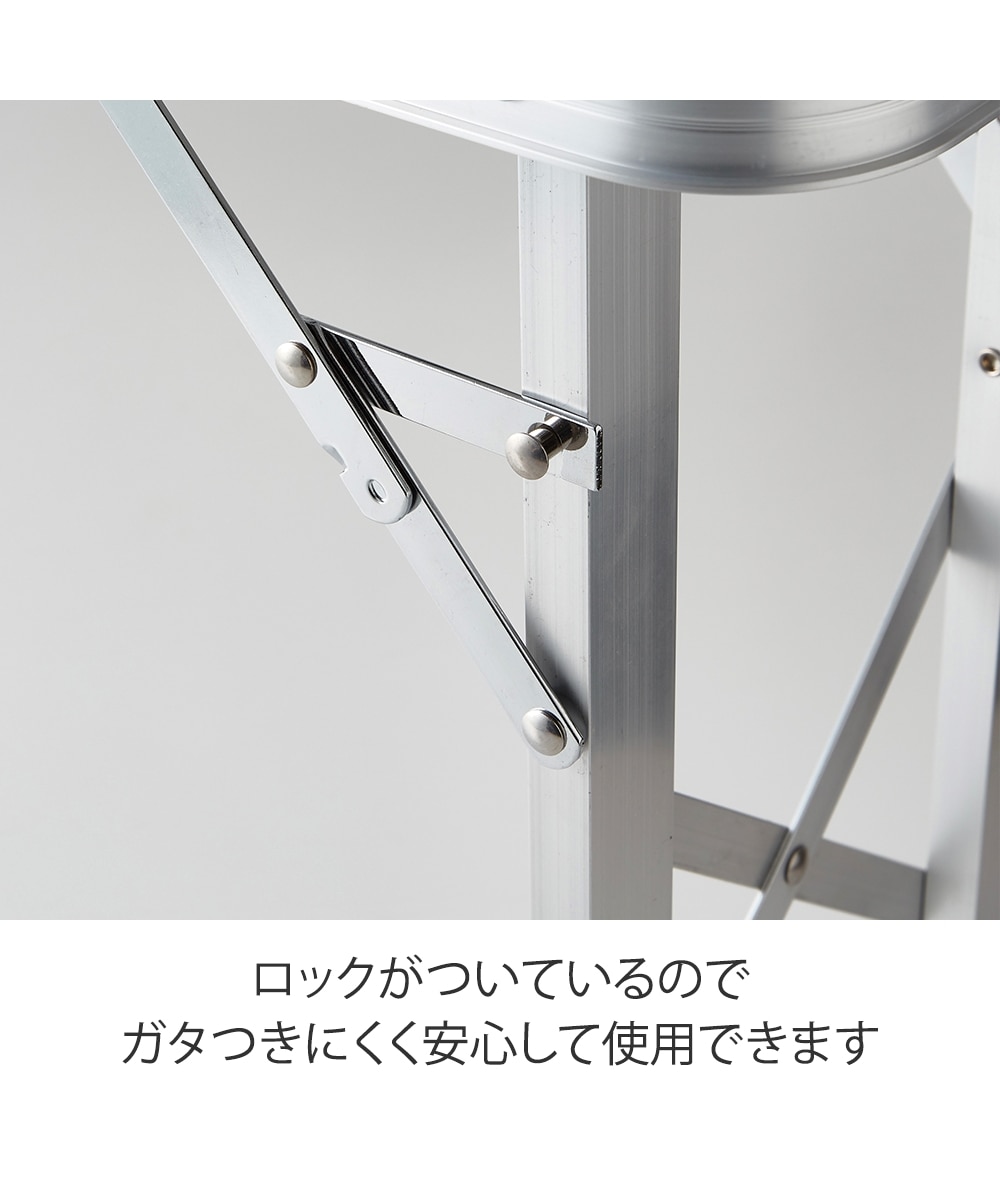 キャプテンスタッグ ラフォーレベンチインテーブルセット 通販【ニッセン】