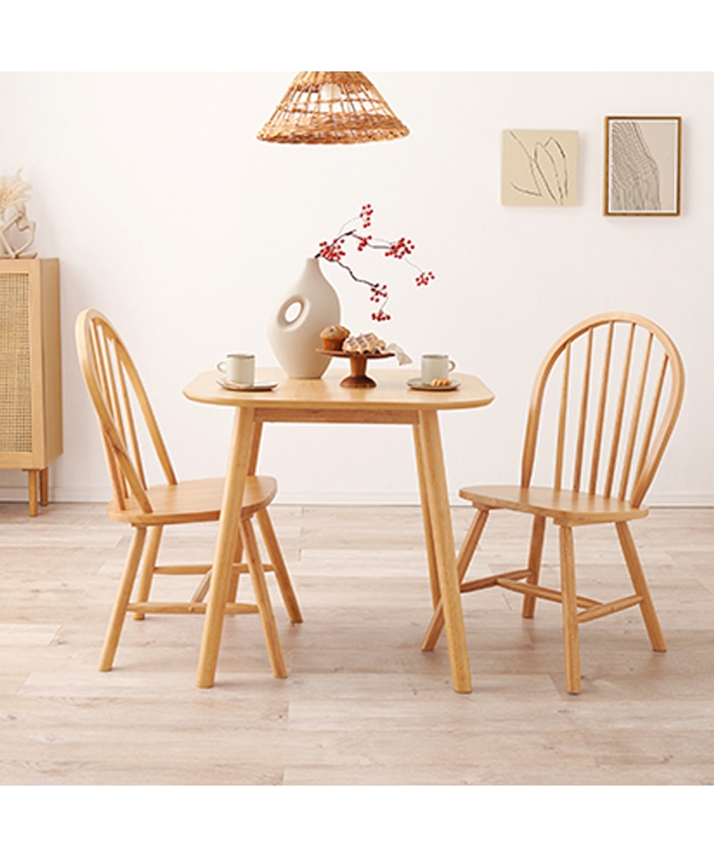 天然木 カフェ風ダイニングセット ボウバック 通販【ニッセン】