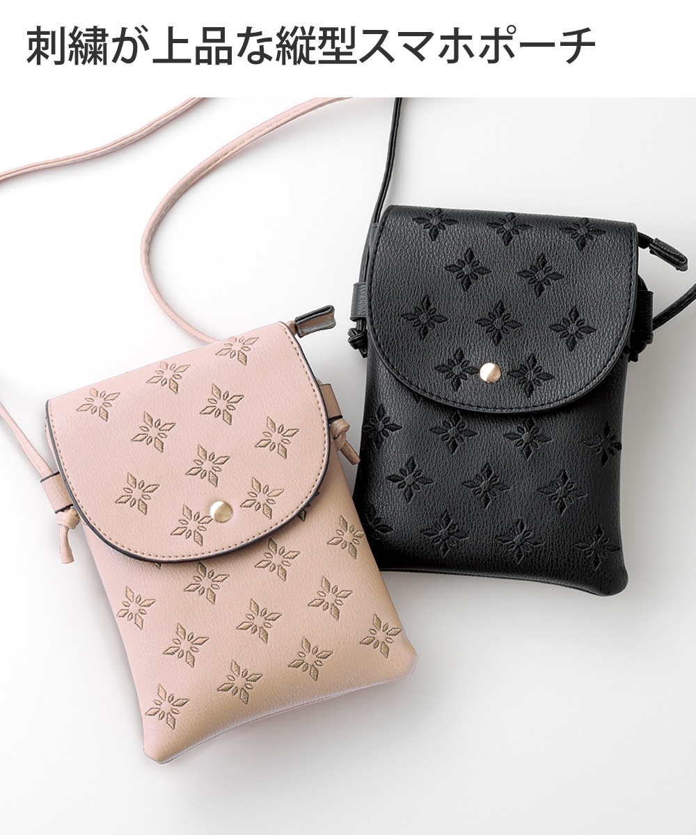 デザイン刺繍ポシェット 通販【ニッセン】