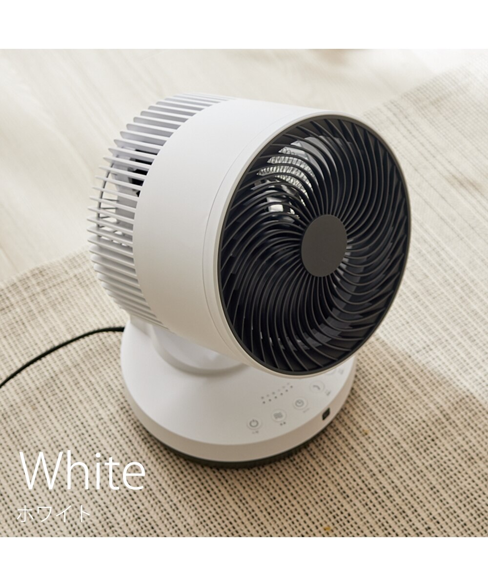 衣類乾燥機能付 3Dサーキュレーター「ヒート＆クール」 家電 通販