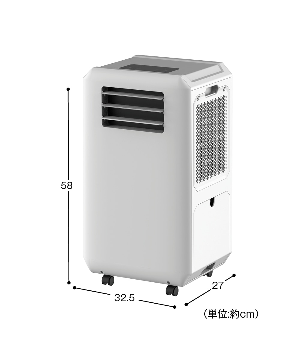 THREEUP ハイブリッド式排熱レス スポット エアクーラー（DL-T2501