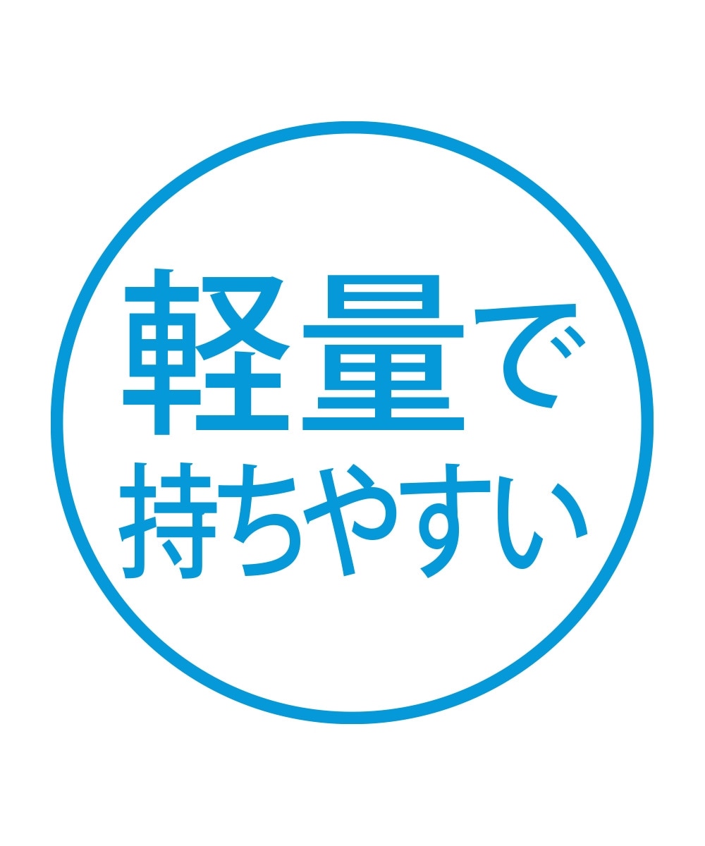 USAMIMIシェイプスティック 通販【ニッセン】