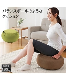 正規品】ワンダーコアスマート 通販【ニッセン】