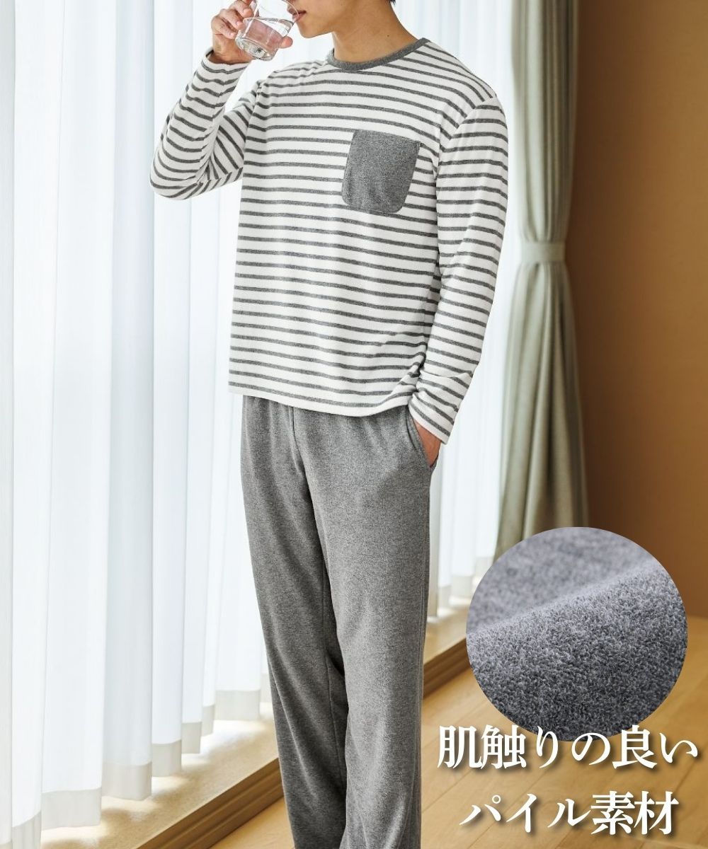 ルームウェア】パイル長袖上下セット【大きいサイズ有】 通販【ニッセン】