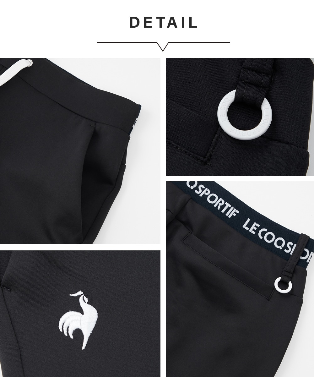 ルコック スポルティフ ゴルフ スフレダンボールジョガーパンツ