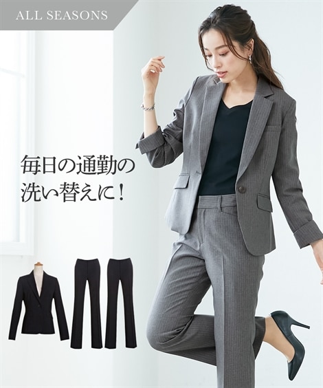 9号 レディース パンツスーツ 通販【ニッセン公式】