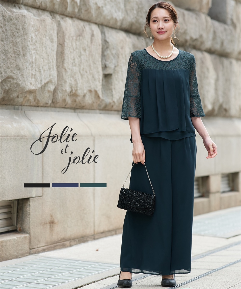 結婚式・パーティードレス】レース切替ブラウス+ワイドパンツ