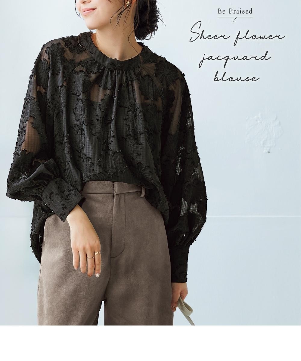 シアーフラワージャガードブラウス 通販【ニッセン】