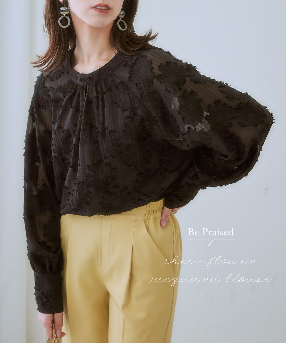 シアーフラワージャガードブラウス 通販【ニッセン】