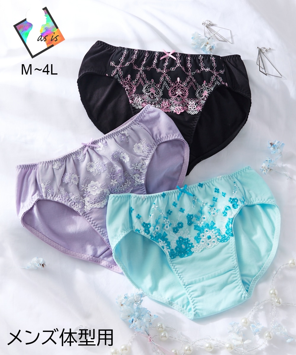 MTF】綿混ストレッチ クロッチ付刺しゅうレースMTFショーツ 通販