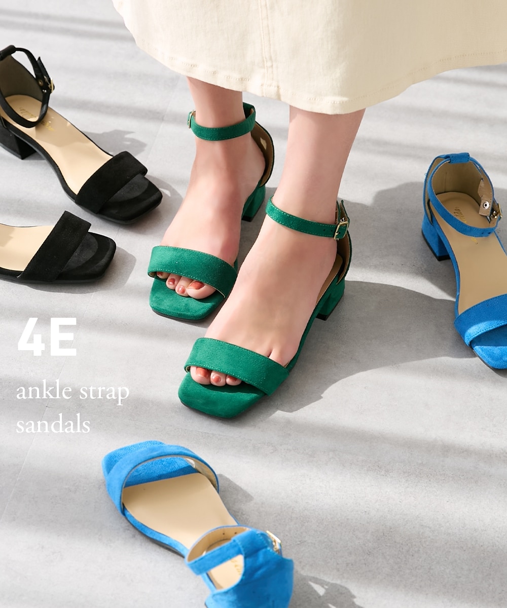 ゆったり幅広】アンクルストラップサンダル（低反発中敷）（ワイズ4E