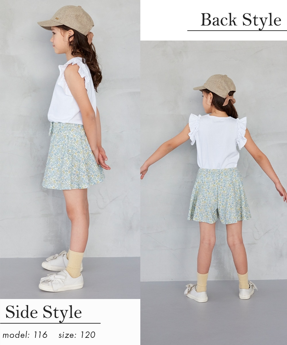 スカート見えキュロット（女の子） 通販【ニッセン】