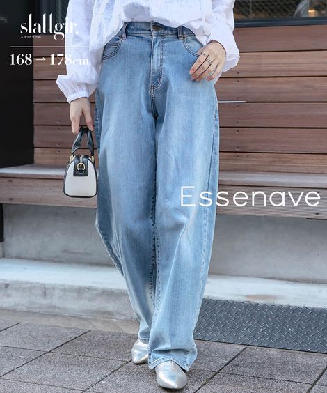 高身長 カーブデニムパンツ 丈長め・トールサイズ Essenave 通販