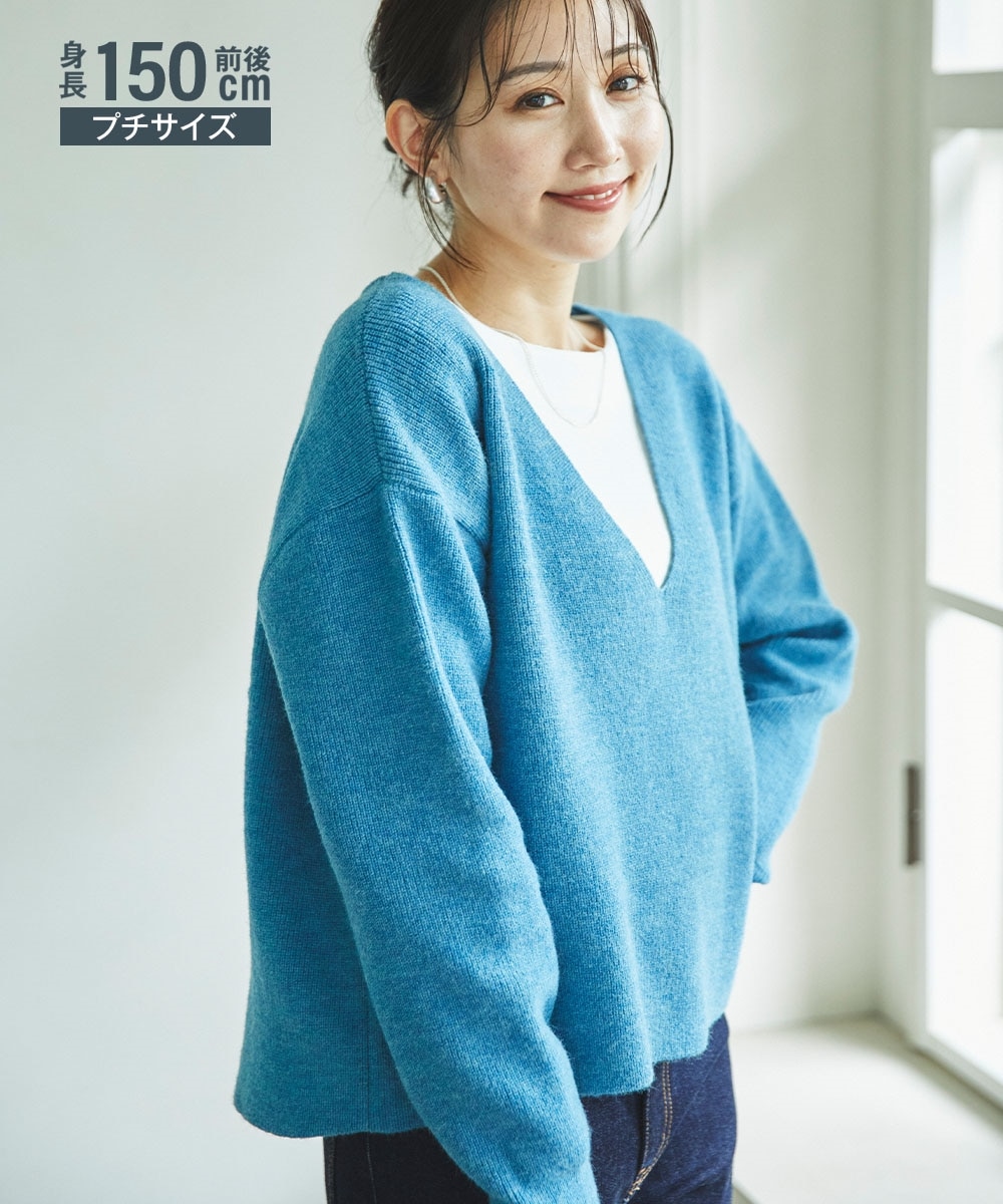 小さいサイズ 深Vネックニット 低身長さん・小柄女性 通販【ニッセン】
