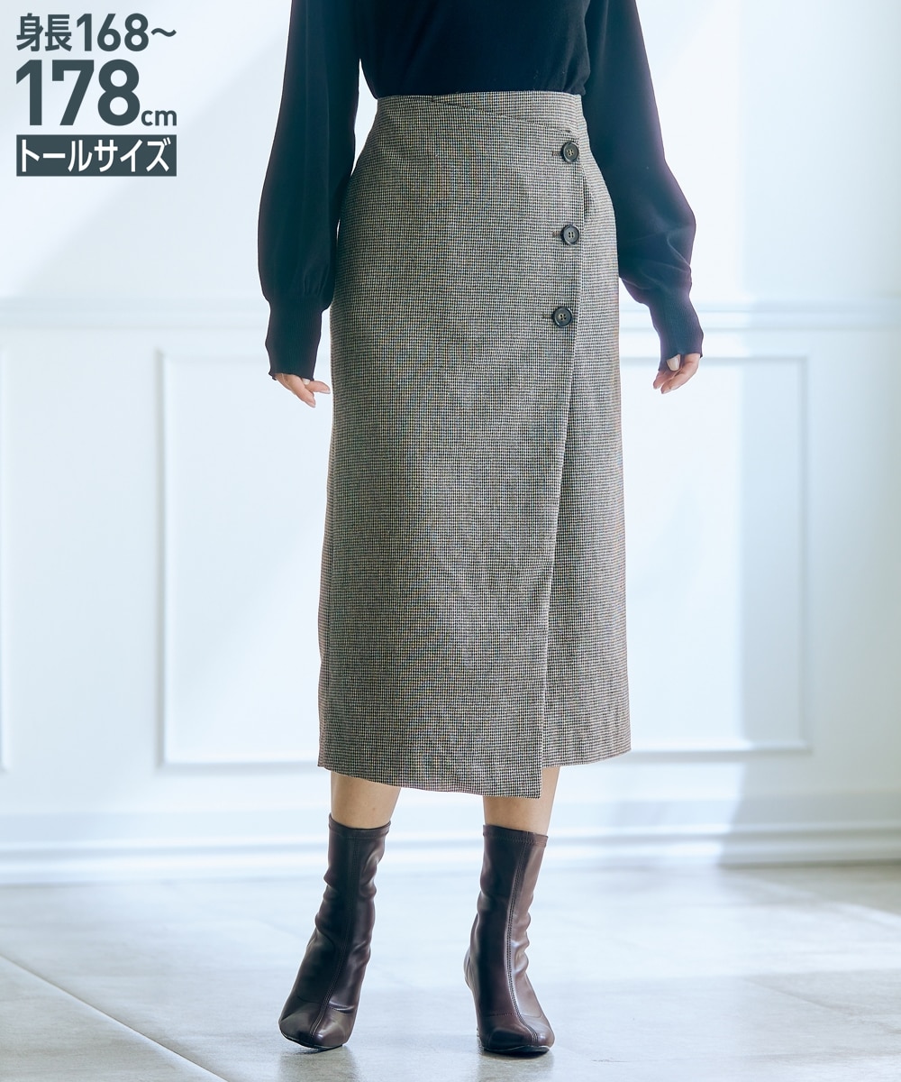 高身長 チェック柄ラップスカート（トールサイズ） 通販【ニッセン】