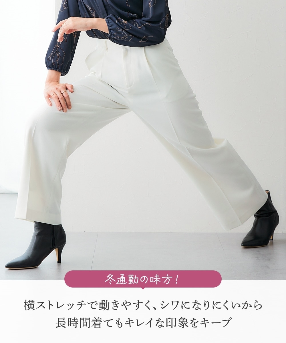 レディーススーツ】＜OTOさんコラボ＞洗えるストレッチパンツスーツ